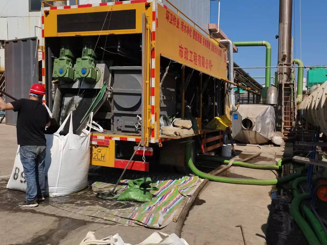 郫县淤泥压干处理